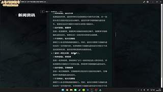 已回家 耍起耍起