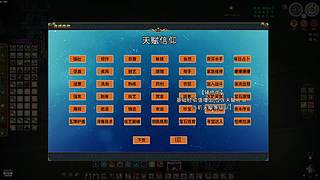 原版一命暴毙1