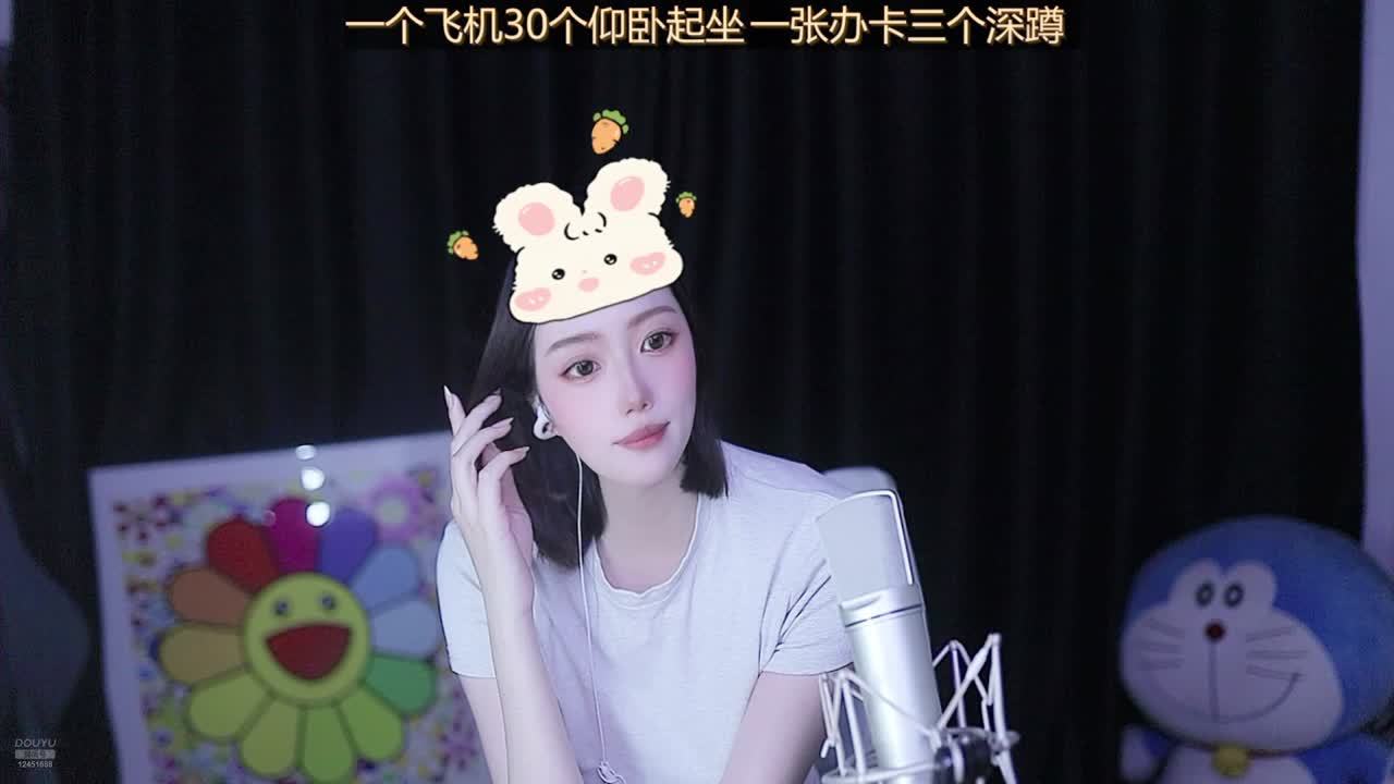 等一个有元人 12451688