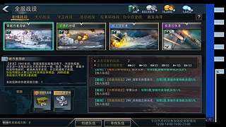 佑~华夏的直播间