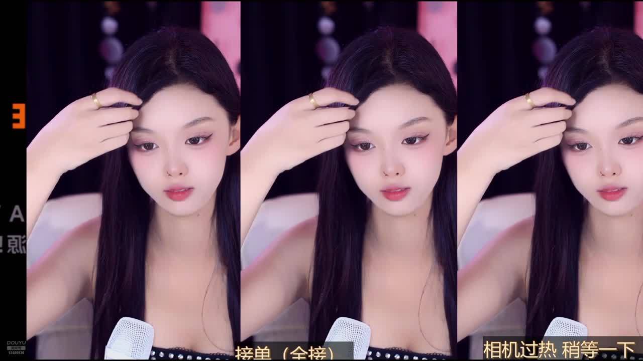 好运幸福统统都要