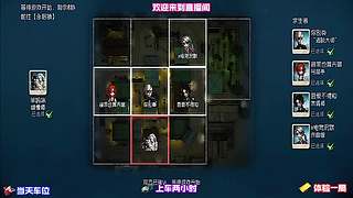 机械师娃娃抗刀本体稳破译