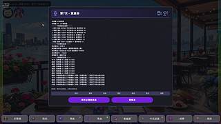 随缘直播间 12512760