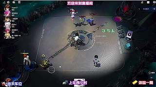 装备搭配教学 英雄最多携带三件装备