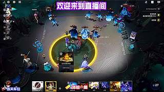 阵容选择教学 根据发牌挑选体系
