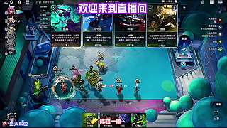 高血量运营教学 平稳养核慢慢发育