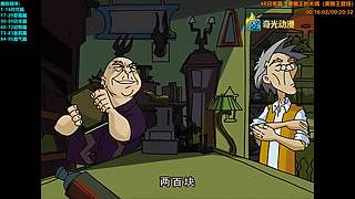 【奇光】黑虎阿福乌鸦坐飞机