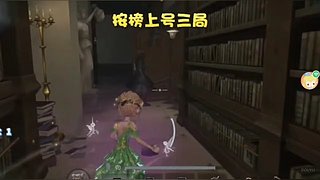 小羊大王来啦0v0的直播间