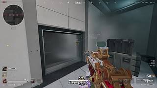随便踹踹啦