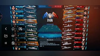 有点小没劲儿的直播间