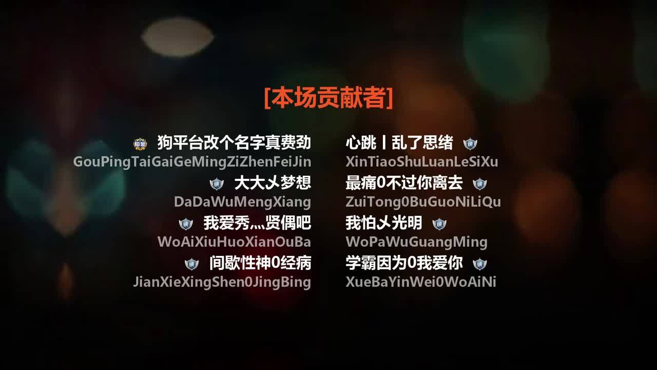 只想做最幸福的小孩