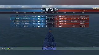 风灵玉秀的直播间