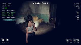 恐惧之间狼人杀 12681548