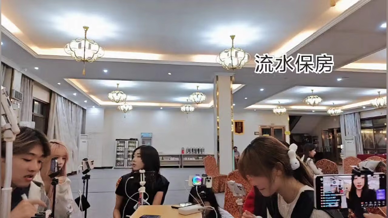 灿团s7！