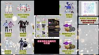 左三郎（精英手册皮肤返场）
