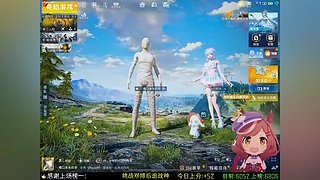 战神局12701803