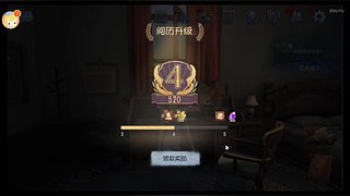 雨季1213的直播间9144