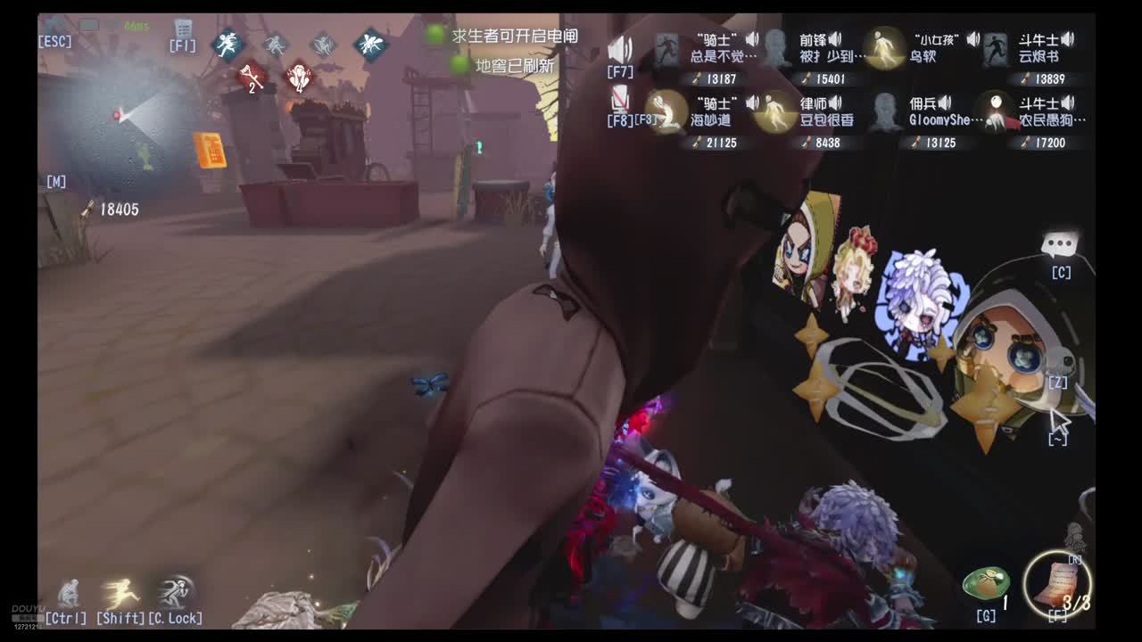烛台满天飞