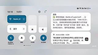 用户6151742943的直播间