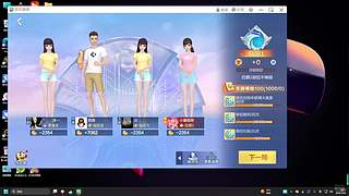 用户7580754988的直播间2397