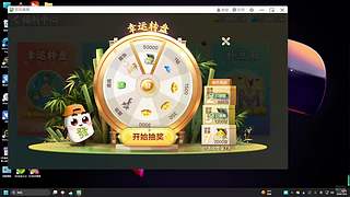 用户7580754988的直播间2397