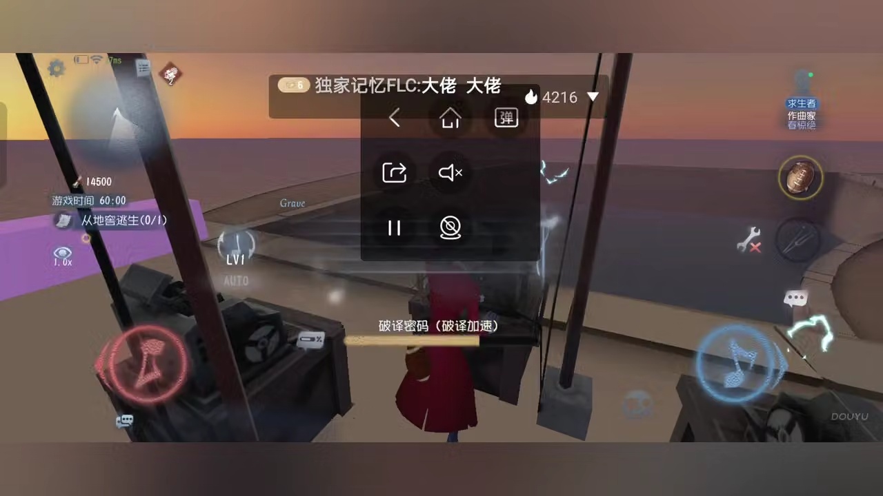 猫猫要喵喵的直播间