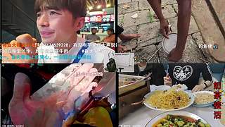 奶茶陪你看直播。。。