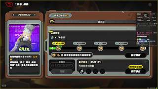 全能全面。 12813738