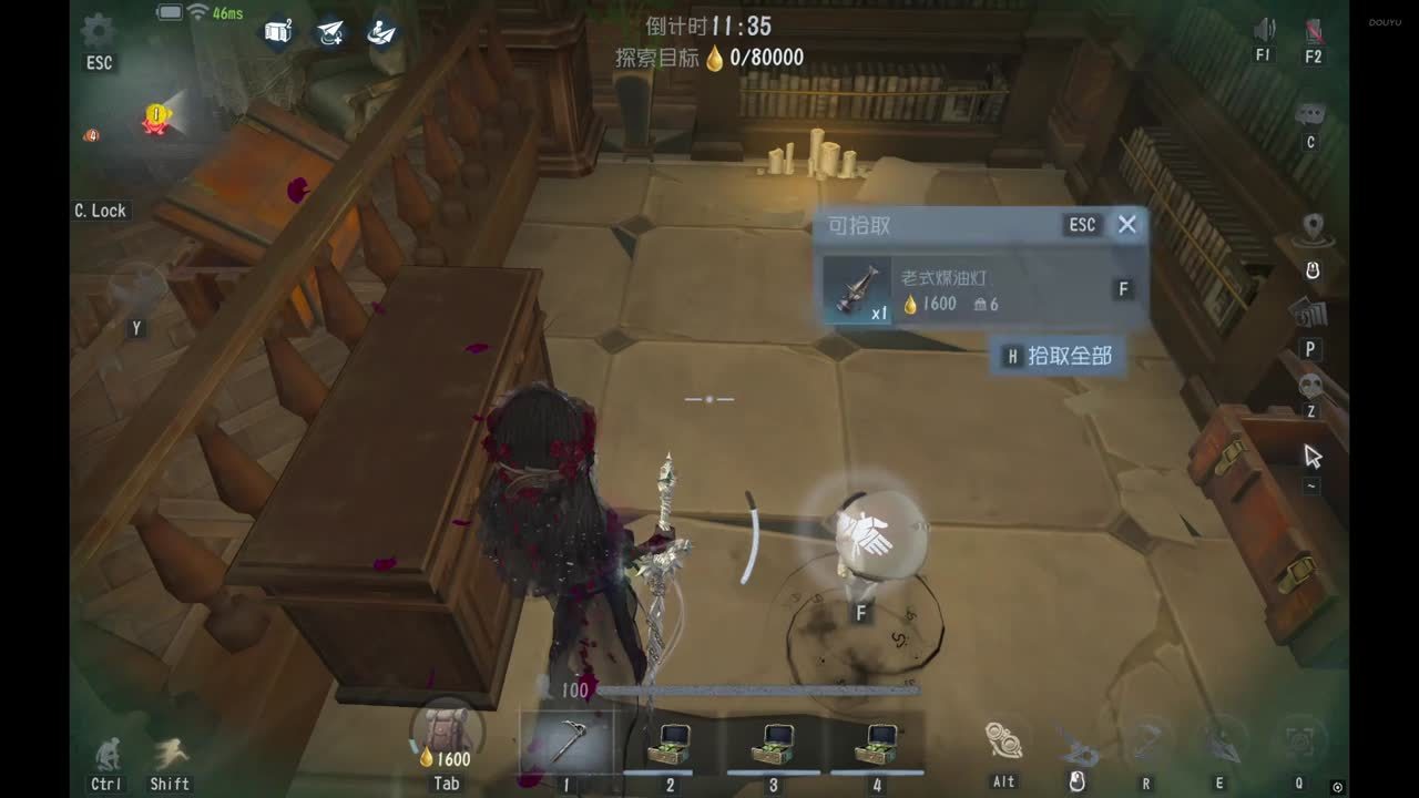 玩啥啥嗝屁
