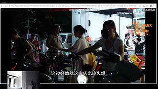 我独自升级的日常