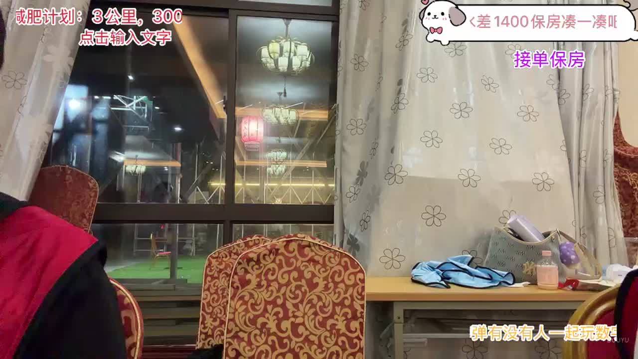 叫我小肥就好了