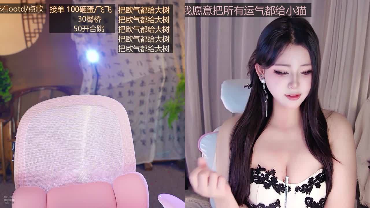 把欧气都给苏绵绵~