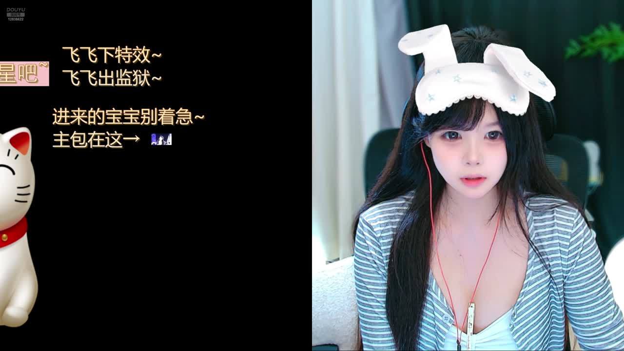 这直播间有规矩 不烧心 12838622