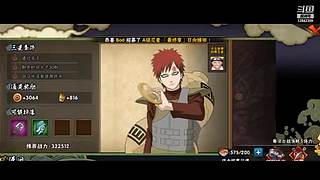 星星月月y的直播间第五人格