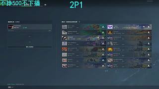 爱玩三角洲 12844568