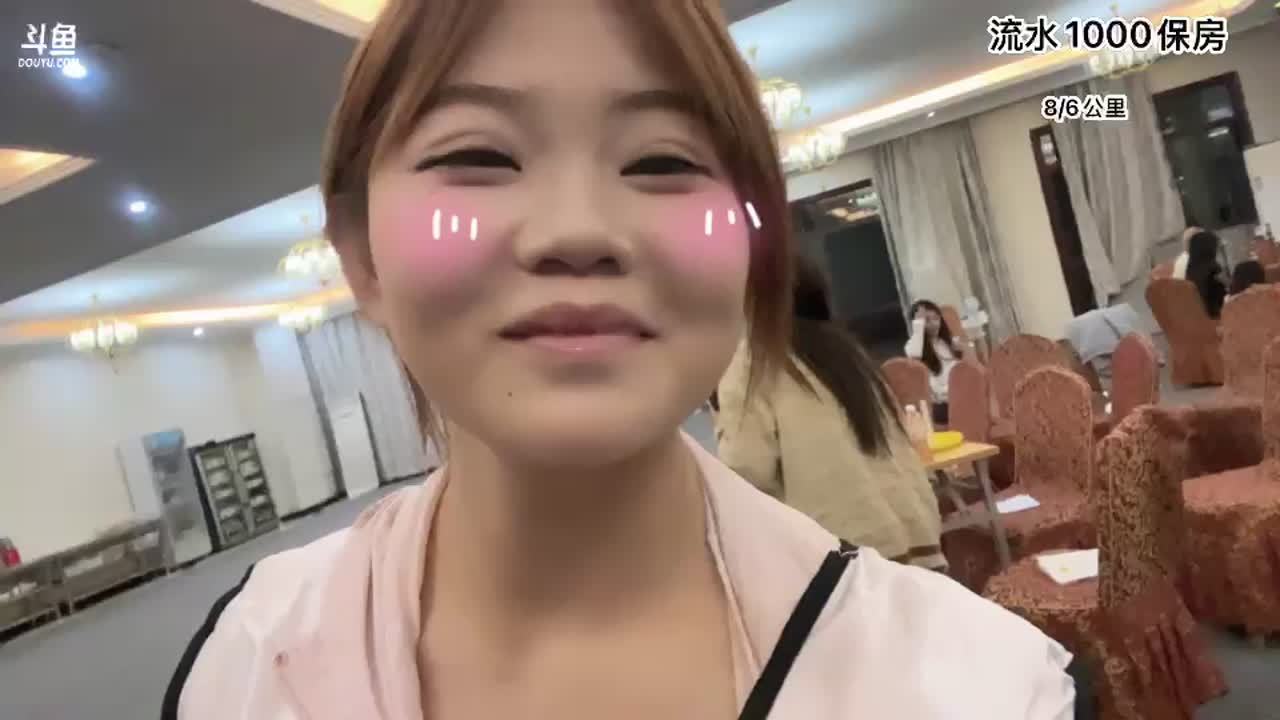 进来看看小福星吧