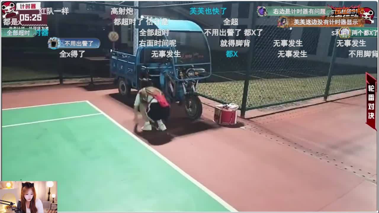 老公不在家 12849618