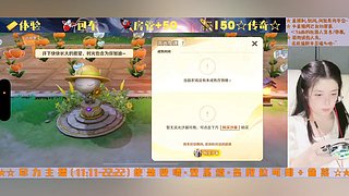距离我的键盘还差仨灰机~