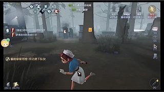 小于三十的直播间