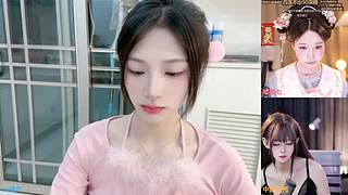 uu鱼吖的直播间