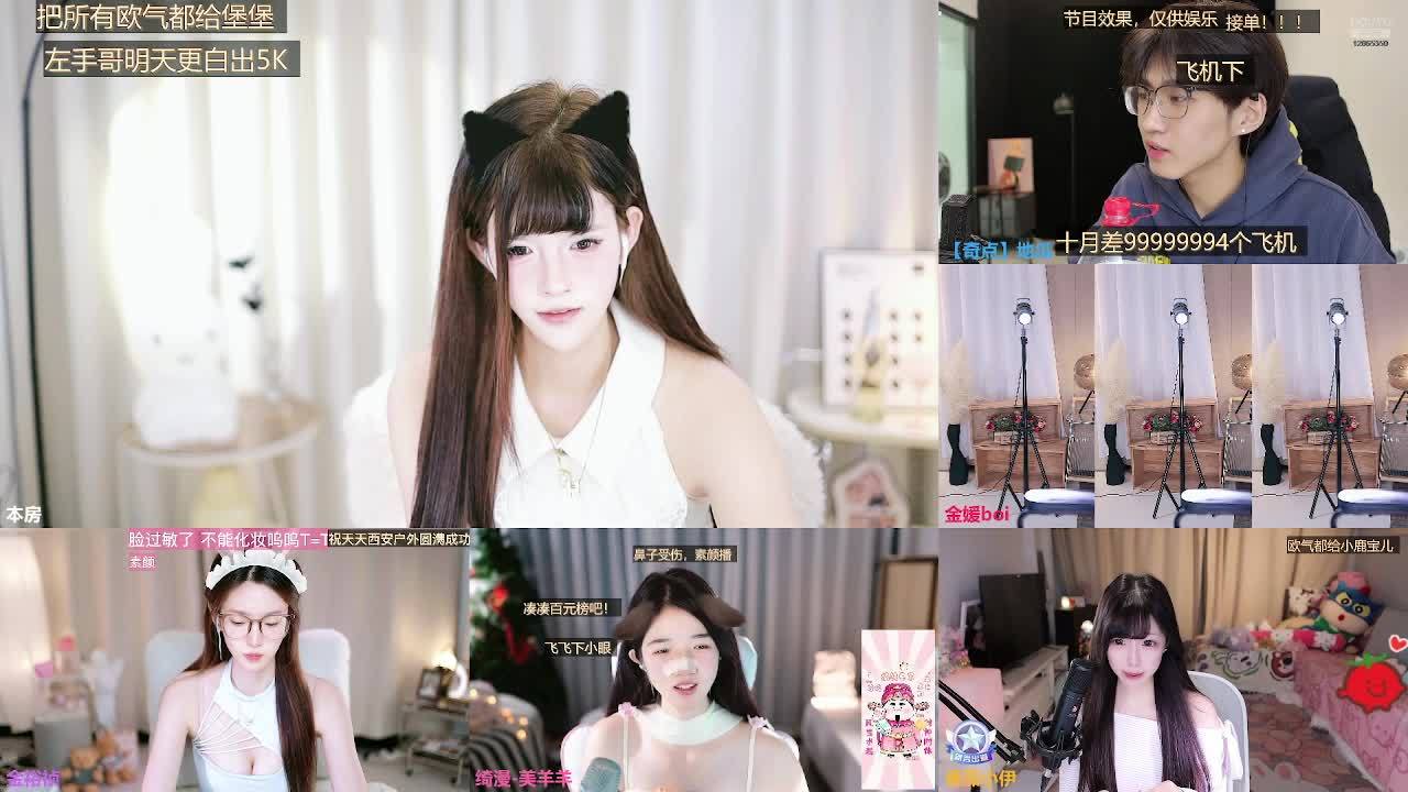 真爱降临～
