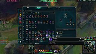 上单万血心之钢乌鸦~看我极限1v5！！！