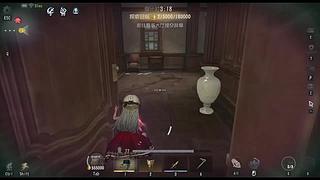 第五人格加页摸金