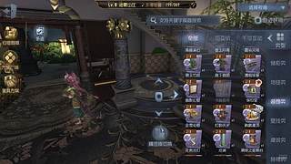 用户1821323222的直播间