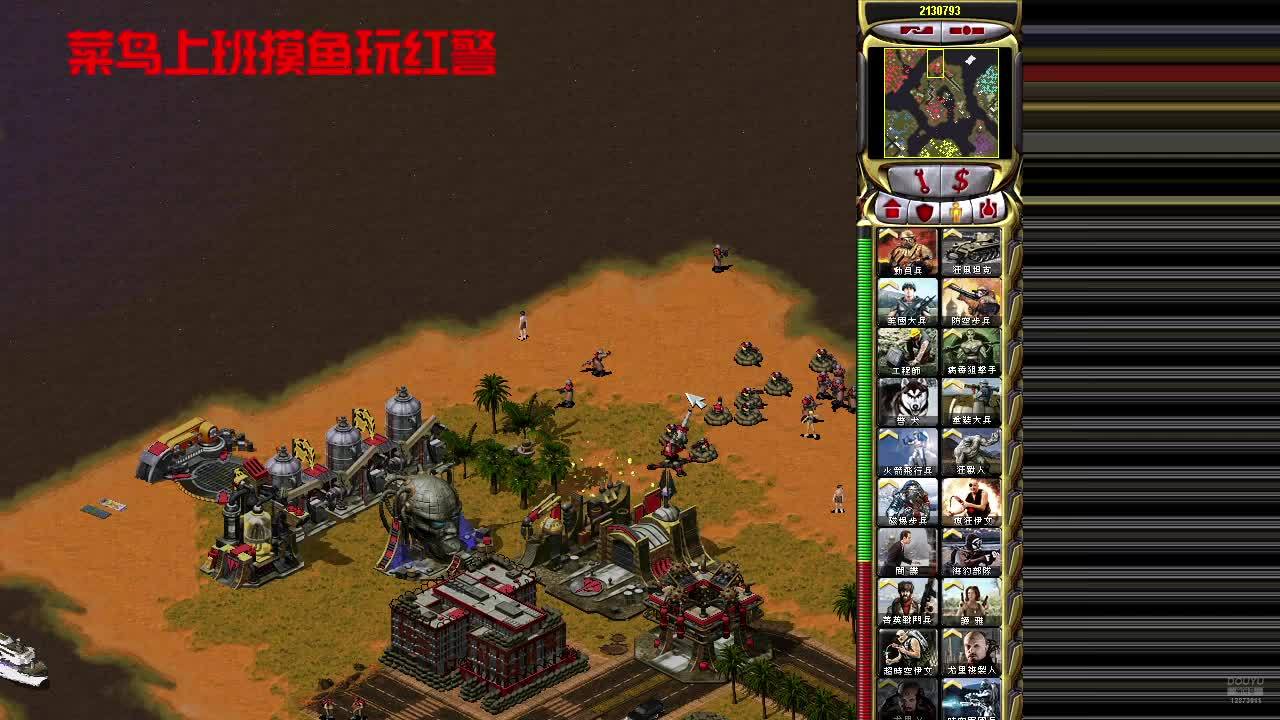 Chao7823的直播间