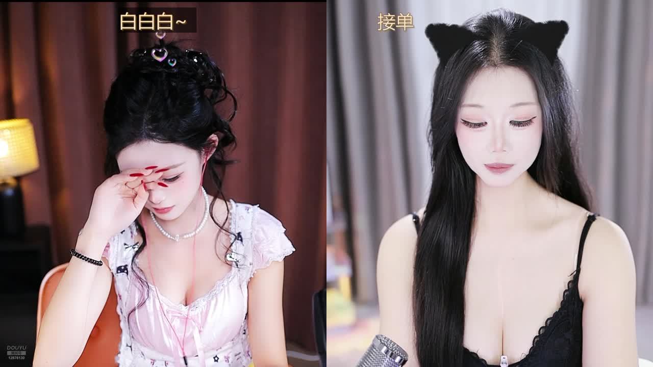 新人主播第一天~多多关照