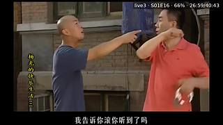 大guang的快乐生活