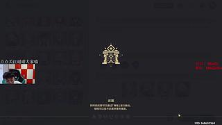 好想玩原神12879128