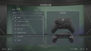 天蝎鼠xbox主播的直播间
