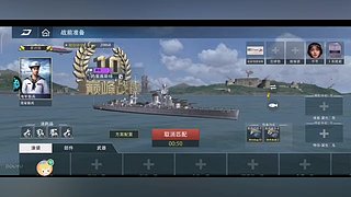 用户6143045445的直播间